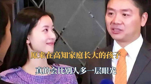 于文文首谈原生家庭落泪：和父母缘分尽了，年互相不联系不打扰